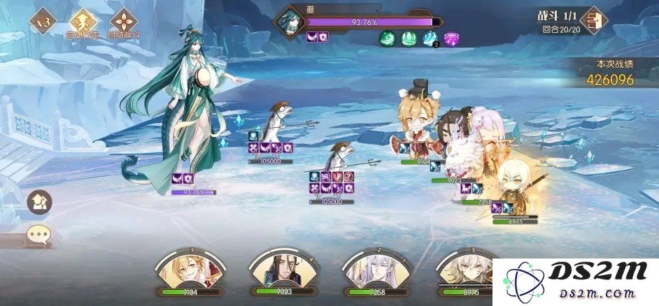 食物语活动boss怎么打 封耳目打法攻略：让你的胜率飙升，轻松过关！