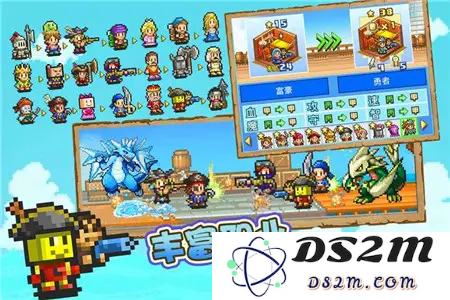 大航海探险物语挂海流怎么玩 挂海流玩法技巧介绍：如何掌握这项技巧？ 揭秘海上探险的乐趣