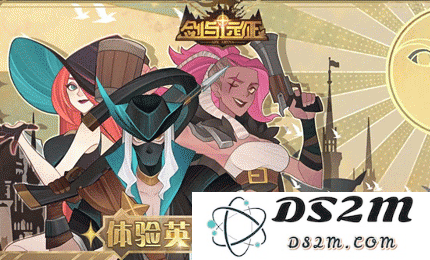 剑与远征首领战蛮角骑士怎么打 蛮角骑士打法技巧：战斗智慧与策略之光！ 策略解析与实用技巧