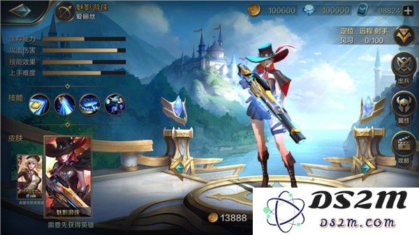 战争怒吼魅影游侠定位如何 魅影游侠技能及定位解析：探秘强势英雄，激战不停歇！