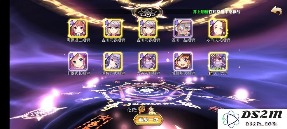 时之幻想曲怎么拜访城池战将 拜访城池战将方法分享：打破常规，畅游奇幻世界