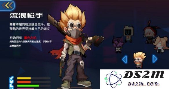 逆生之都流浪枪手怎么样 流浪枪手角色介绍：绝对不容错过的游戏角色！