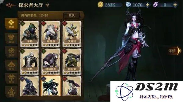 旧日传说符文怎么选择 符文选择推荐：如何让你的角色逆天成长？全方位解析