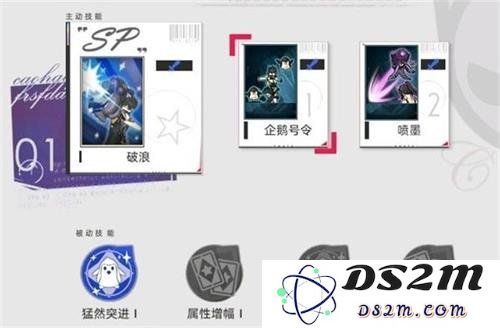 猫之城企鹅冰山如何 企鹅冰山武装测评：体验冰雪冒险的奇妙世界