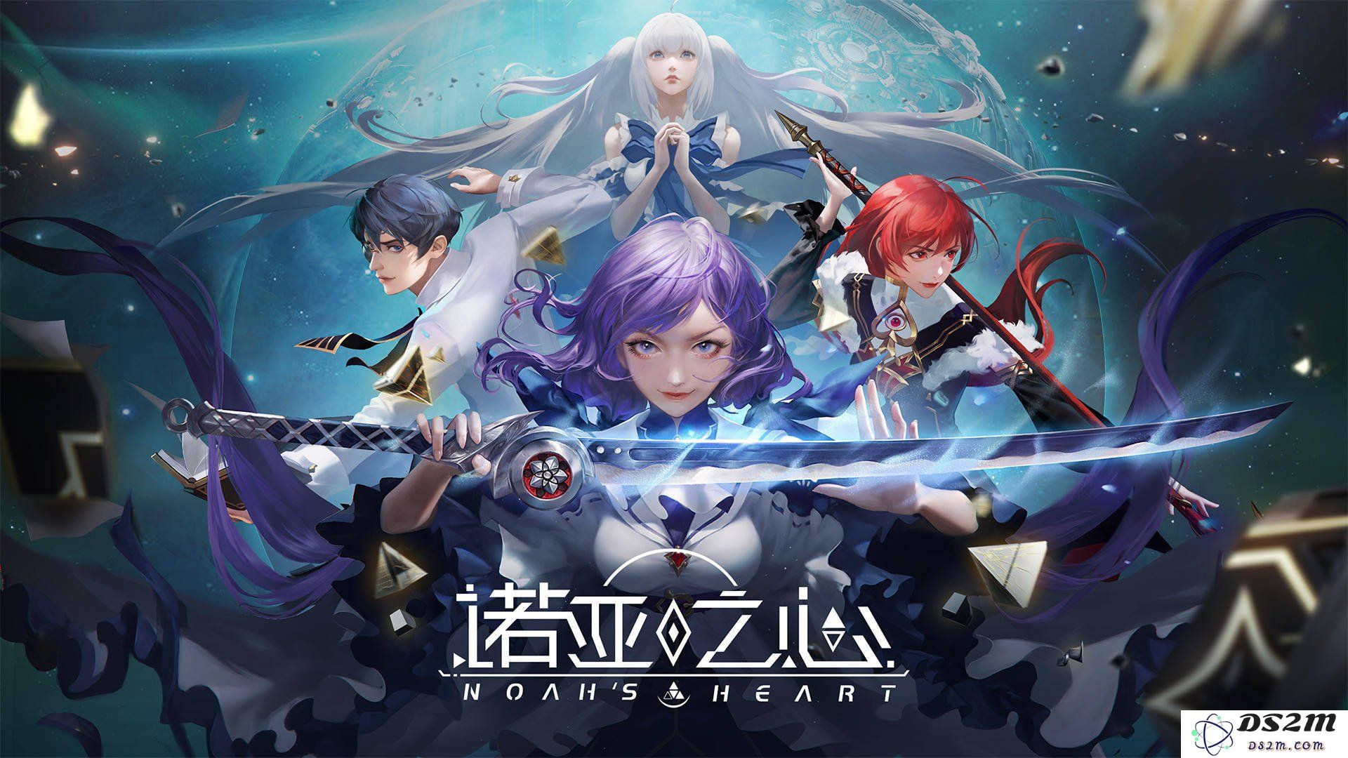 诺亚之心阿鼠的世界如何通关 阿鼠的世界通关攻略：掌握技巧，轻松突破难关！ 成就极致体验