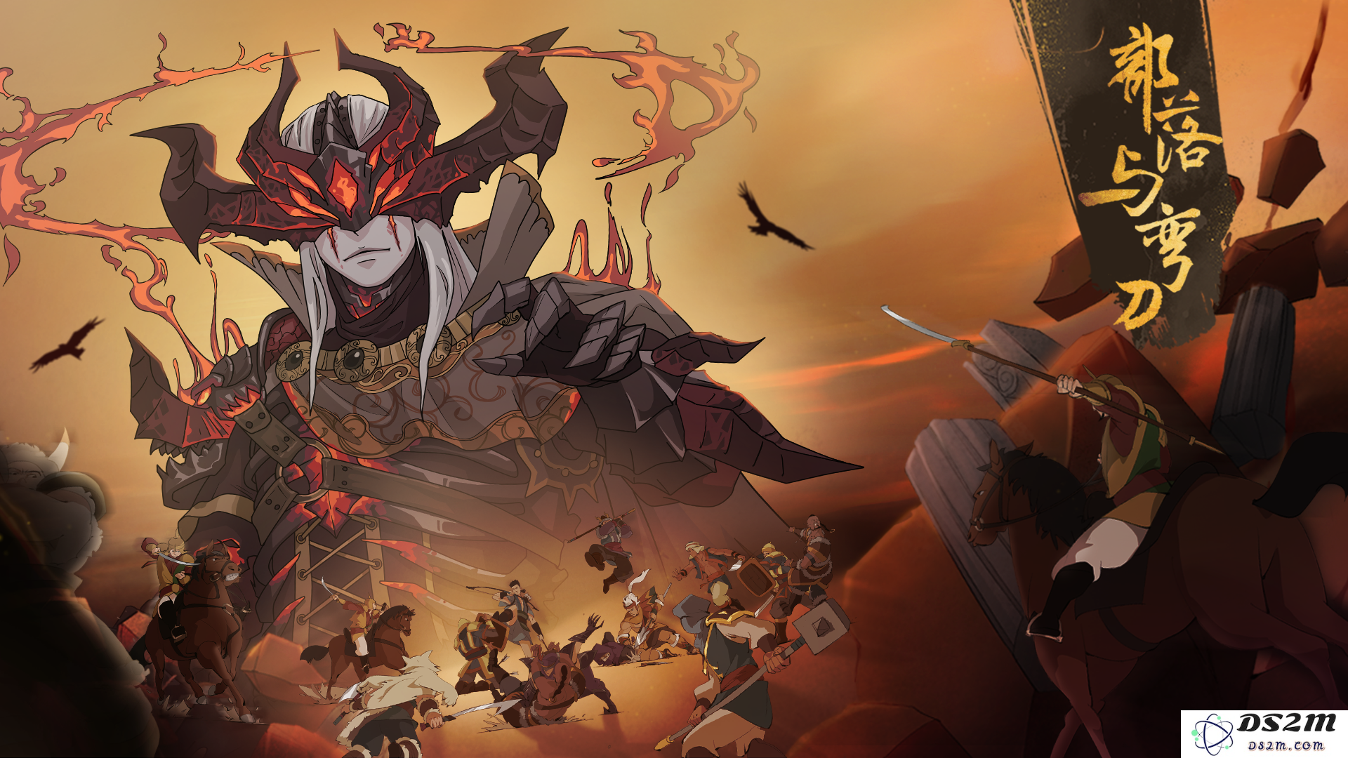 部落与弯刀手游如何快速定位坐标 快速定位坐标方法：必看攻略与技巧！ 眼见为实