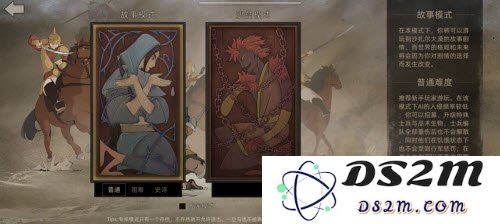 部落与弯刀手游弦萝在哪 弦萝位置一览：轻松找到弦萝，带你畅玩游戏世界！