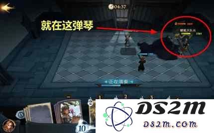 哈利波特魔法觉醒无名之书怎么通关 无名之书通关攻略：探索魔法世界的秘密，骑上扫帚飞向胜利！