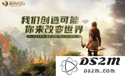 黑暗与光明手游铁蹄营地宝箱在哪 铁蹄营地宝箱位置：探秘铁蹄营地，开启惊喜宝藏之旅！