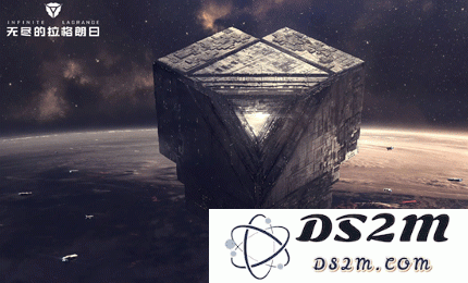 无尽的拉格朗日斗牛级强度如何 斗牛级驱逐舰强度分析：霸气无比的海上哈雷！ 技术的奇迹