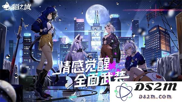 猫之城氪金收益如何 氪金收益盘点：你真的了解这款游戏的收益模式吗？ 它的潜力有多大？