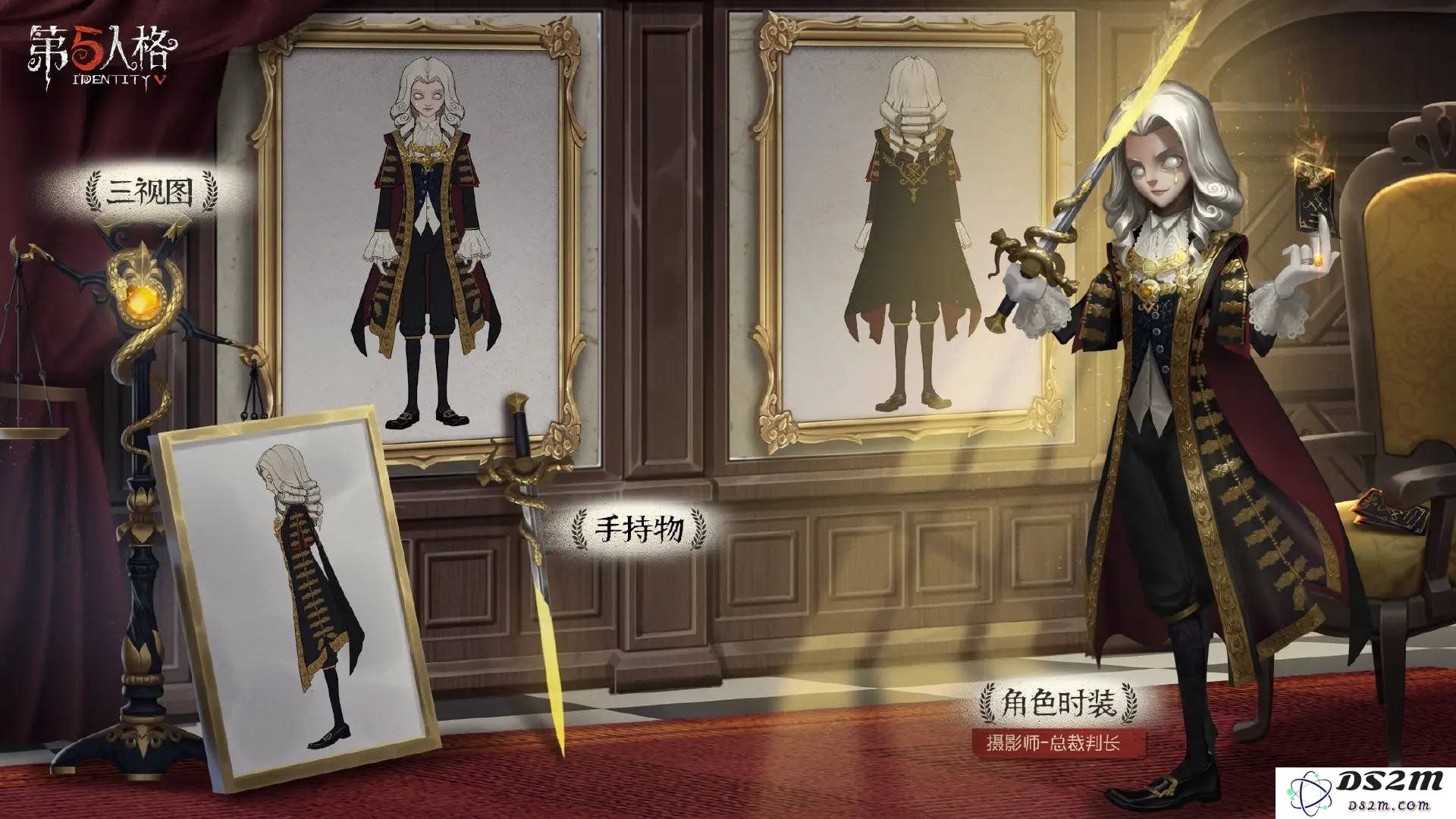 第五人格摄影师怎么对付 摄影师对付技巧：解锁游戏胜利的秘密！掌握这些绝招！