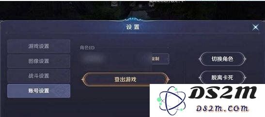 无神之界礼包码怎么用 礼包码使用方法：轻松获取福利，畅享游戏乐趣