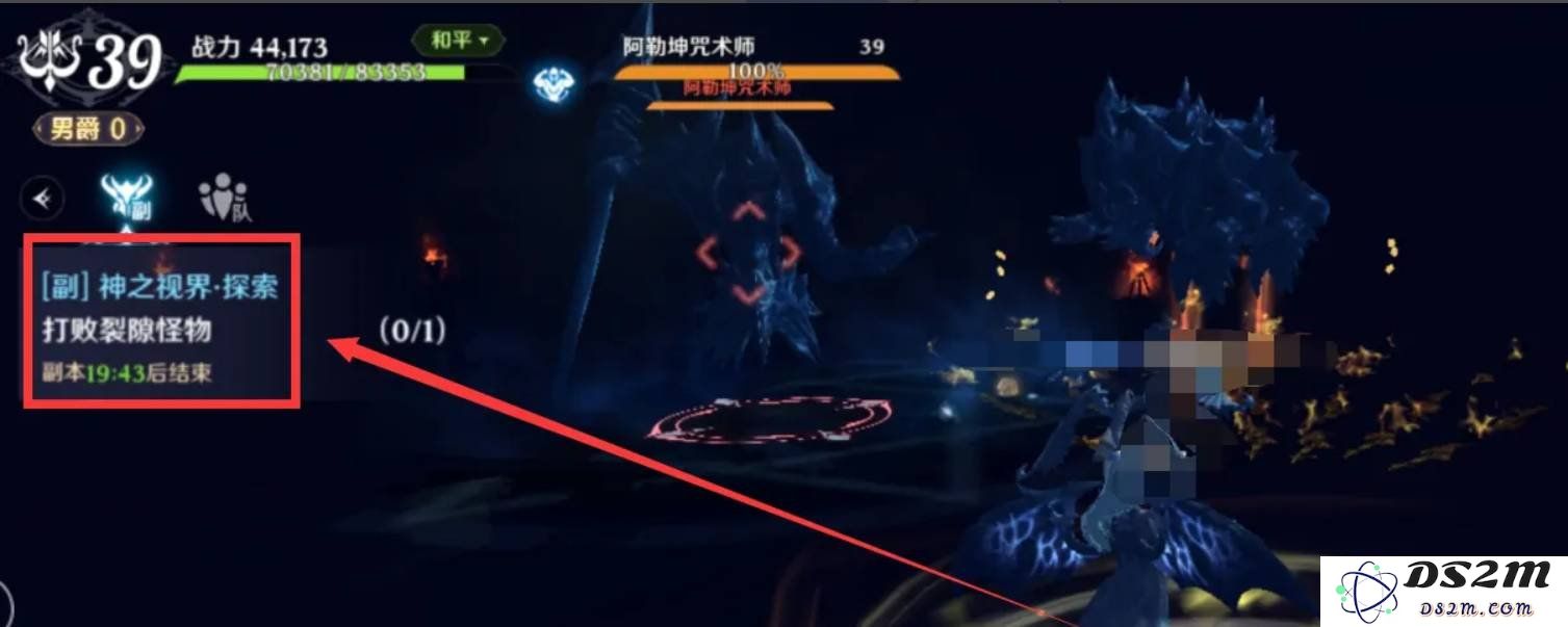 无神之界神之探索怎么做 神之探索任务攻略：揭秘无神境界中的神秘任务！ 轻松上手！