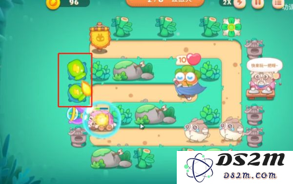 保卫萝卜4第十关怎么通关 第十关通关攻略：迷雾重重，如何顺利过关？ 终极秘笈在此！