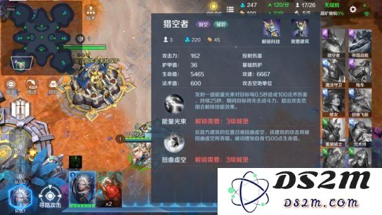 战争怒吼科技等级怎么升级 科技等级升级指南：掌握秘诀逐步崛起！ 轻松获取胜利！