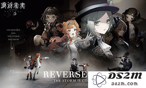 重返未来1999精神石化队阵容怎么搭 精神石化队搭配推荐：如何轻松掌控游戏战斗？优化搭配心法