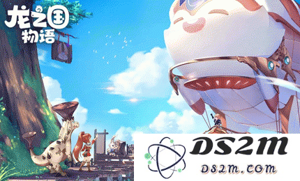 龙之国物语抽奖券怎么获得 抽奖券获取方法一览：惊艳的游戏福利如何获取？ 策略大揭秘