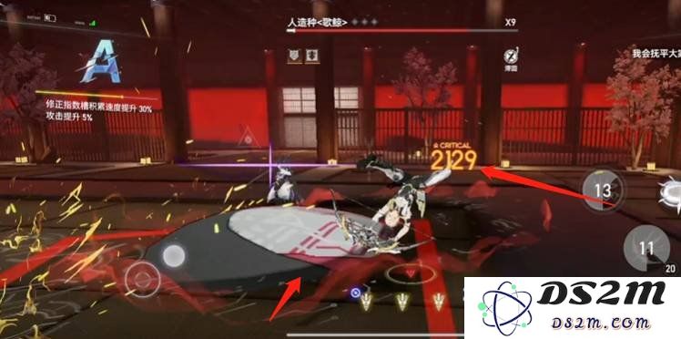 深空之眼8-10怎么打 8-10通关教学：让你轻松过关，掌握高效技巧？惊心动魄的深空探险！